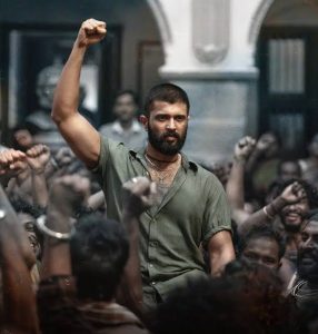 Vijay Deverakonda new movie trailer
